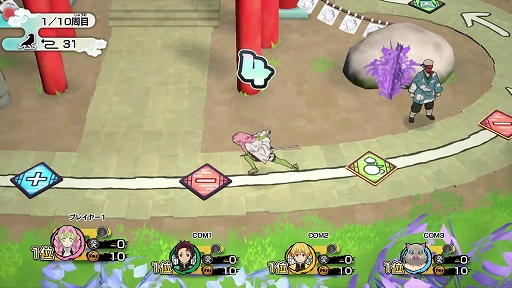 画像ギャラリー No.005のサムネイル画像 / ［TGS2023］「鬼滅の刃 目指せ！最強隊士！」試遊レポート。明快な操作でサクサク進むパーティゲーム