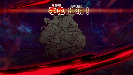 画像ギャラリー No.009のサムネイル画像 / ［TGS2023］「鬼滅の刃 目指せ！最強隊士！」試遊レポート。明快な操作でサクサク進むパーティゲーム