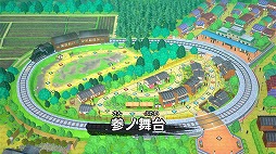 画像ギャラリー No.001のサムネイル画像 / 「鬼滅の刃 目指せ！最強隊士！」2024年4月25日に発売決定。那田蜘蛛山や無限列車編を舞台にしたボード，ミニゲームの内容が明らかに
