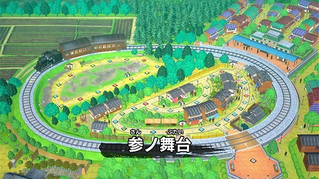 画像ギャラリー No.007のサムネイル画像 / 「鬼滅の刃 目指せ！最強隊士！」2024年4月25日に発売決定。那田蜘蛛山や無限列車編を舞台にしたボード，ミニゲームの内容が明らかに
