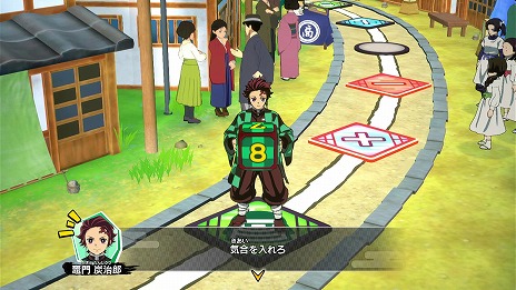 画像ギャラリー No.011のサムネイル画像 / 「鬼滅の刃 目指せ！最強隊士！」2024年4月25日に発売決定。那田蜘蛛山や無限列車編を舞台にしたボード，ミニゲームの内容が明らかに
