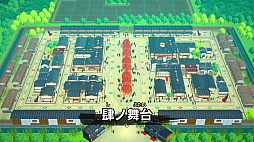画像ギャラリー No.002のサムネイル画像 / 「鬼滅の刃 目指せ!最強隊士!」,遊郭編をモチーフにした「肆ノ舞台」の紹介映像を公開。堕姫・妓夫太郎とのバトルシーンも収録