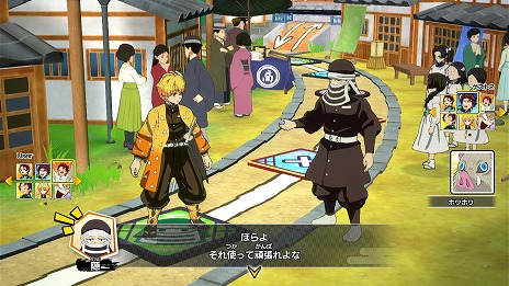 画像ギャラリー No.012のサムネイル画像 / 鬼を倒して進むボードゲーム「鬼滅の刃 目指せ！最強隊士！」本日発売。炭治郎（CV：花江夏樹）が本作の魅力を紹介する最新PV公開