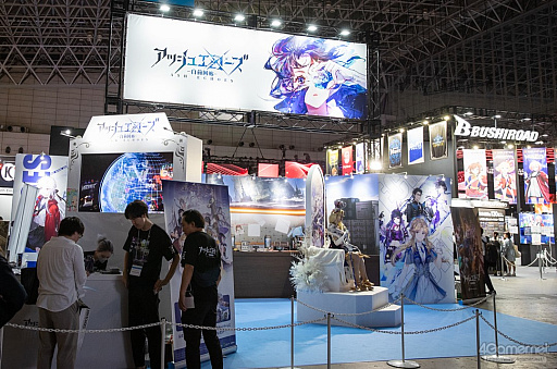画像ギャラリー No.001のサムネイル画像 / ［TGS2023］好きな子に一杯おごれる？　「アッシュエコーズ」はパラレル世界と“火・水などの環境利用”に着目したRTS＋RPG【PR】