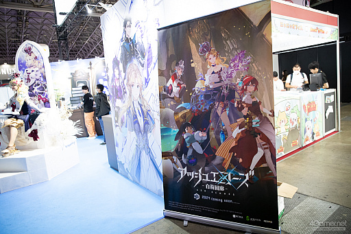 画像ギャラリー No.002のサムネイル画像 / ［TGS2023］好きな子に一杯おごれる？　「アッシュエコーズ」はパラレル世界と“火・水などの環境利用”に着目したRTS＋RPG【PR】