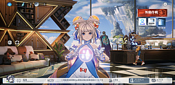 画像ギャラリー No.012のサムネイル画像 / ［TGS2023］好きな子に一杯おごれる？　「アッシュエコーズ」はパラレル世界と“火・水などの環境利用”に着目したRTS＋RPG【PR】