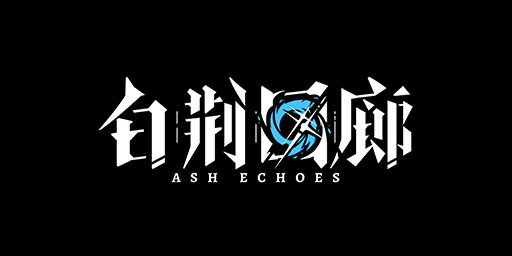 画像ギャラリー No.001のサムネイル画像 / スマホ&PC向け新作RPG「アッシュエコーズ-白荊回廊-」,日本での配信をUjoy Gamesが担当