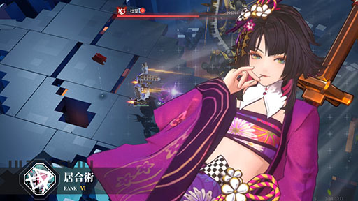 画像ギャラリー No.003のサムネイル画像 / 新作リアルタイム戦略RPG「アッシュエコーズ」,Steamストアページを公開。公式番組「アシュエコ情報局 Vol.1」も本日21:00に配信
