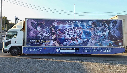 画像ギャラリー No.003のサムネイル画像 / リアルタイム戦略RPG「アッシュエコーズ」本日リリース。7つの元素を利用したバトルを楽しめる