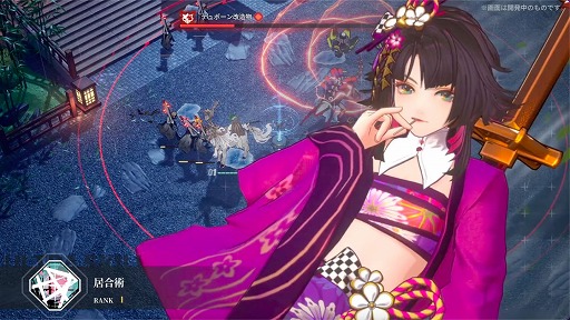 画像ギャラリー No.007のサムネイル画像 / リアルタイム戦略RPG「アッシュエコーズ」本日リリース。7つの元素を利用したバトルを楽しめる