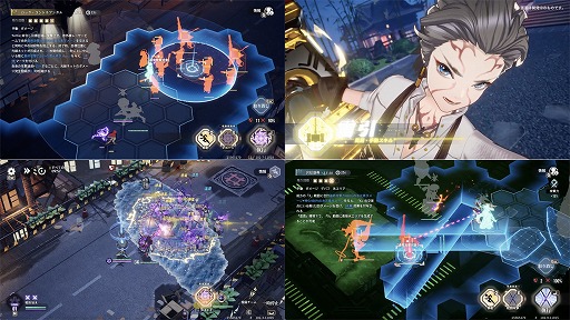 画像ギャラリー No.008のサムネイル画像 / リアルタイム戦略RPG「アッシュエコーズ」本日リリース。7つの元素を利用したバトルを楽しめる