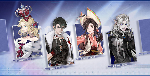 画像ギャラリー No.002のサムネイル画像 / スマホRPG「アッシュエコーズ」,新バージョンの定期的アップデートを停止。今後のストーリーは不定期配信へ