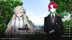 画像ギャラリー No.005のサムネイル画像 / KAMITSUBAKI STUDIOのアーティストたちが登場する「神椿市協奏中。」など3タイトルが発表に。TGS 2023への出展情報も