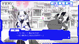 画像ギャラリー No.008のサムネイル画像 / リズムゲーム「神椿市協奏中。」2024年8月29日に発売。Switch版とPS5版もリリース決定