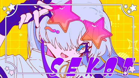 画像ギャラリー No.011のサムネイル画像 / リズムゲーム「神椿市協奏中。」の追加DLC「Extension Pack No.10 feat. V.I.P」「Extra Pack feat. ARU」本日リリース