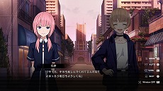 画像ギャラリー No.002のサムネイル画像 / 「神椿市建設中。REGENERATE」は2025年2月20日発売へ。TGS 2024への試遊出展が決定し，物販や配布物に関する情報も明らかに