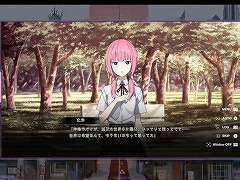 「神椿市建設中。REGENERATE」，新規ティザー映像を公開。ヰ世界情緒による新規録音曲など，収録楽曲も追加発表に［TGS2024］
