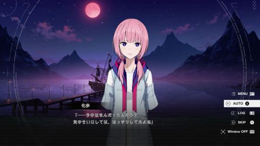 画像ギャラリー No.003のサムネイル画像 / 神椿市に召喚された観測者として，少女とともに世界を救う戦いに挑む。PC版「神椿市建設中。REGENERATE」，体験版をSteamで配信開始