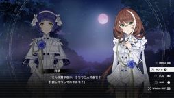 画像ギャラリー No.004のサムネイル画像 / 神椿市に召喚された観測者として，少女とともに世界を救う戦いに挑む。PC版「神椿市建設中。REGENERATE」，体験版をSteamで配信開始
