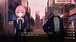 画像ギャラリー No.002のサムネイル画像 / SFダークファンタジーADV「神椿市建設中。REGENERATE」本日発売。人気楽曲やハイライトシーンを収録した最新トレイラーを公開