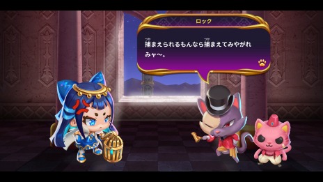 画像ギャラリー No.013のサムネイル画像 / PS5版「ペルシャと魔法の迷宮塔 〜アラビアンニャイト編〜」が50％オフに。発売記念キャンペーンをPS Storeで開始