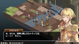 画像ギャラリー No.009のサムネイル画像 / PC版「マーセナリーズウィングス」「マーセナリーズサーガ1〜3」の4作品が10月12日に配信決定。傭兵たちを率いて戦うシミュレーションRPG