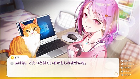 画像ギャラリー No.010のサムネイル画像 / コンビニ経営しながら3人の美少女とラブラブに。Switch版「SOME SOME コンビニエンスストア」7月25日に発売