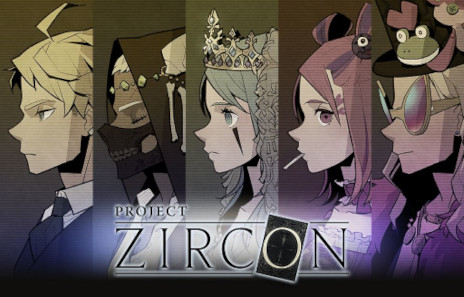 画像ギャラリー No.001のサムネイル画像 / KONAMI初のWeb3プロジェクト「PROJECT ZIRCON」は9月21日にTGS 2023で発表予定。公式Xと公式Discordがオープン