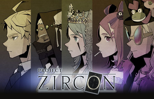画像ギャラリー No.002のサムネイル画像 / KONAMI初のWeb3プロジェクト「PROJECT ZIRCON」は9月21日にTGS 2023で発表予定。公式Xと公式Discordがオープン