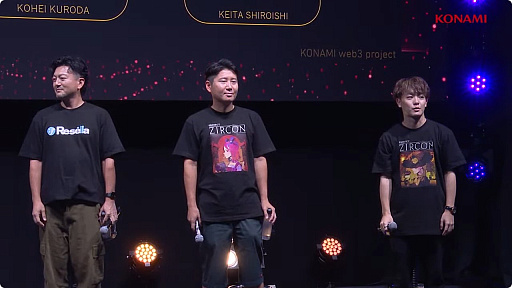 画像ギャラリー No.001のサムネイル画像 / ［TGS2023］世界をプレイヤーが作り上げるweb3ゲーム「PROJECT ZIRCON」。独自の流通システム“リセラ”でNFTのハードルも下がりそう？
