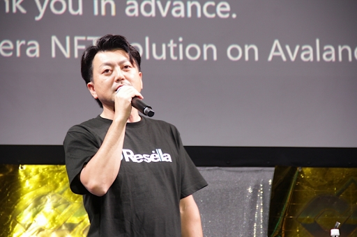 画像ギャラリー No.002のサムネイル画像 / KONAMIはWeb3の何に可能性を感じ，どのような目的でNFTマーケットプレイス「リセラ」を運営しているのか