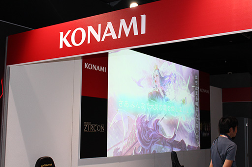 画像ギャラリー No.001のサムネイル画像 / KONAMI「PROJECT ZIRCON」の物販では，プレイヤーたちの製作グッズを販売。「JAPAN Web3 Game Summit」の企業ブースをレポート