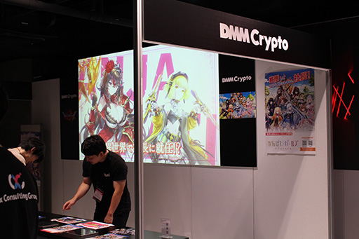 画像ギャラリー No.008のサムネイル画像 / KONAMI「PROJECT ZIRCON」の物販では，プレイヤーたちの製作グッズを販売。「JAPAN Web3 Game Summit」の企業ブースをレポート