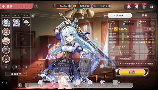 画像ギャラリー No.009のサムネイル画像 / KONAMI「PROJECT ZIRCON」の物販では，プレイヤーたちの製作グッズを販売。「JAPAN Web3 Game Summit」の企業ブースをレポート