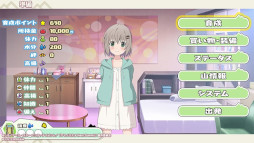 画像ギャラリー No.002のサムネイル画像 / 「ヤマノススメ Next Summit 〜あの山に、もう一度〜」など6タイトルが初セール。Switch/PS4向け「エンターグラムSpringセール第2弾」開催