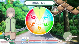 画像ギャラリー No.003のサムネイル画像 / 「ヤマノススメ Next Summit 〜あの山に、もう一度〜」など6タイトルが初セール。Switch/PS4向け「エンターグラムSpringセール第2弾」開催