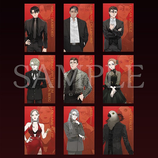 画像ギャラリー No.006のサムネイル画像 / 新作ミステリーADV「ダークオークション」の発売日が2026年1月29日に決定。PS5/Switch向けパッケージ版の予約受付がスタート