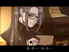 ミステリーアドベンチャー「ダークオークション」，物語の序章をプレイ可能な体験版をSteamで公開