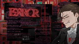 ダークオークション