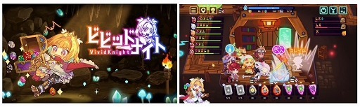画像ギャラリー No.002のサムネイル画像 / 「ビビッドワールド」「ShapeHero Factory」「Live Hard,Die Hard」を試遊展示。アソビズム，東京ゲームショウ2023の出展情報を公開