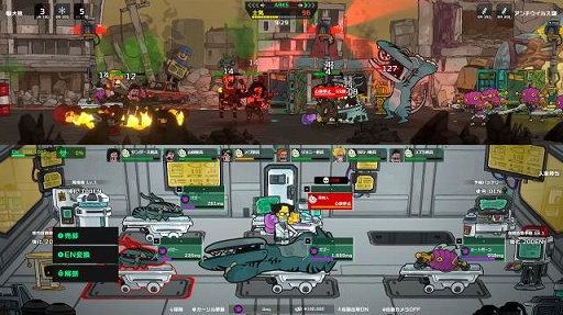 画像ギャラリー No.007のサムネイル画像 / 「Vivid World」「ShapeHero Factory」「Live Hard, Die Hard」，TOKYO INDIE GAMES SUMMIT 2024に最新デモ版を試遊展示