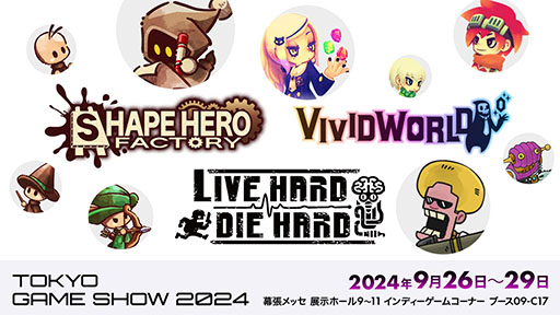 画像ギャラリー No.001のサムネイル画像 / 「Vivid World」「ShapeHero Factory」「Live Hard,Die Hard」の試遊が登場。アソビズムの東京ゲームショウ2024出展情報が公開に
