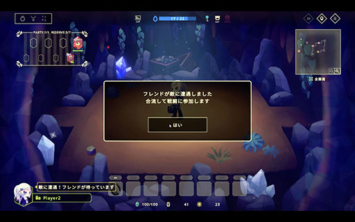 画像ギャラリー No.004のサムネイル画像 / 新作パーティ構築ローグライク「Vivid World」，体験版をSteamで配信開始。ランダム生成されるダンジョンで，自分だけの最強ビルドを構築しよう