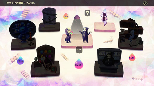画像ギャラリー No.006のサムネイル画像 / 新作パーティ構築ローグライク「Vivid World」，体験版をSteamで配信開始。ランダム生成されるダンジョンで，自分だけの最強ビルドを構築しよう