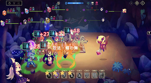 画像ギャラリー No.008のサムネイル画像 / 新作パーティ構築ローグライク「Vivid World」，体験版をSteamで配信開始。ランダム生成されるダンジョンで，自分だけの最強ビルドを構築しよう
