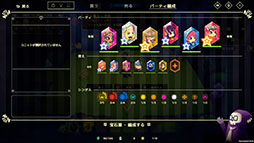 画像ギャラリー No.003のサムネイル画像 / 宝石になってしまったユニットを集めてダンジョンに挑むローグライク「Vivid World」，11月5日17：00にSteamで発売
