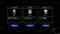 画像ギャラリー No.005のサムネイル画像 / 宝石になってしまったユニットを集めてダンジョンに挑むローグライク「Vivid World」，11月5日17：00にSteamで発売