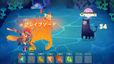 画像ギャラリー No.003のサムネイル画像 / パーティ構築型ローグライク「Vivid World」，Steamでリリース。「ビビッドナイト」の続編で，よりスケールの大きな冒険と自由な編成を楽しめる