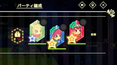 画像ギャラリー No.004のサムネイル画像 / パーティ構築型ローグライク「Vivid World」，Steamでリリース。「ビビッドナイト」の続編で，よりスケールの大きな冒険と自由な編成を楽しめる