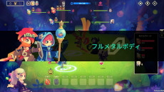 画像ギャラリー No.005のサムネイル画像 / パーティ構築型ローグライク「Vivid World」，Steamでリリース。「ビビッドナイト」の続編で，よりスケールの大きな冒険と自由な編成を楽しめる